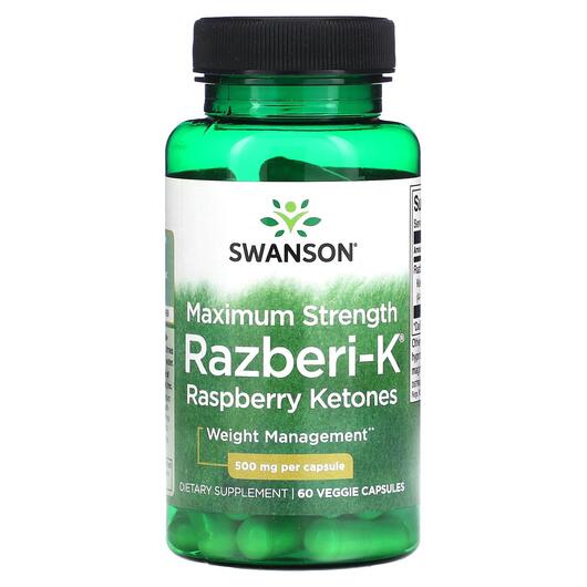 Основне фото товара Razberi-K Raspberry Ketones Maximum Strength, Контроль ваги, 60 к
