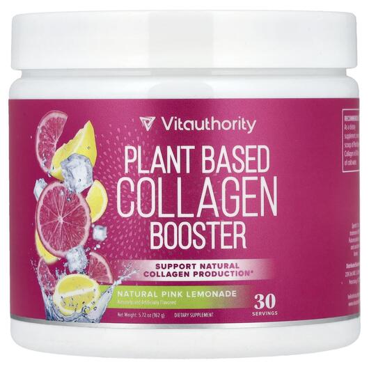Основное фото товара Plant Based Collagen Booster Natural Pink Lemonade, Коллаген, 162