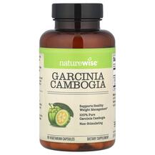Garcinia Cambogia Гарциния камбоджийская Naturewise