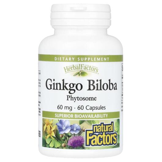 Основное фото товара Гинкго Билоба, Ginkgo Biloba Phytosome, 60 капсул