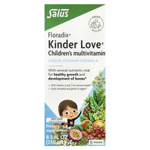 Floradix Kinder Love Витамины для детей Floradix
