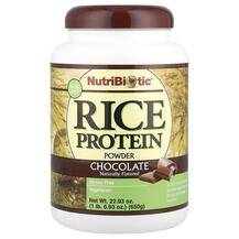 Рисовий протеїн Raw Rice Protein Chocolate 650 г