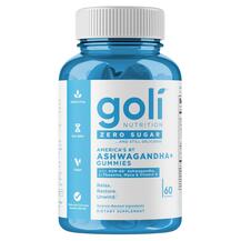 Ашваганда Ashwagandha Gummies Goli Nutrition 60 таблеток