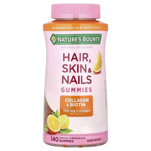 Основное фото товара Hair Skin & Nails Gummies Tropical, Кожа ногти волосы, 140 та