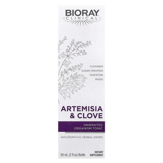 Основное фото товара Bioray, Полынь и Гвоздика, Artemisia & Clove, 59 мл