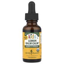 Lemon Balm Calm Лимонник Детский Herb Pharm 30 мл