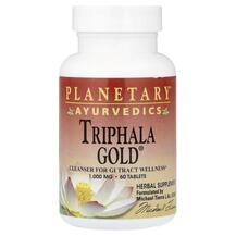 Ayurvedics Triphala Gold Трифала Planetary Herbals