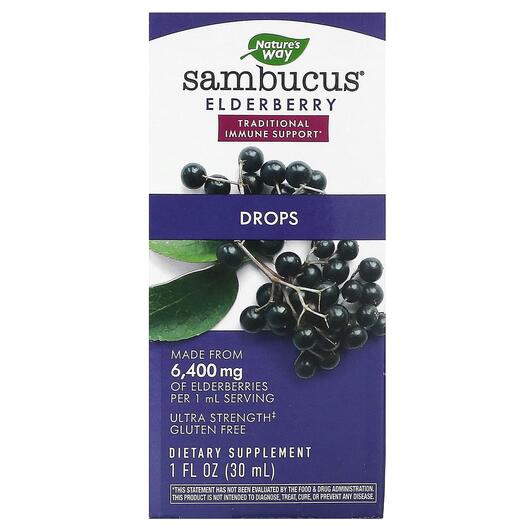 Основное фото товара Nature's Way, Черная Бузина, Sambucus Elderberry Drops, 30 м