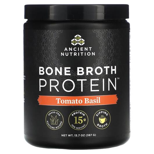 Основное фото товара Укрепление костей, Bone Broth Protein Tomato Basil, 387 г