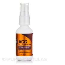 ACG Glutathione Extra Strength Advanced Cellular