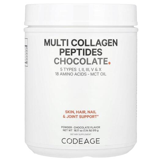 Основное фото товара Multi Collagen Peptides 5 Types Collagen I II III, Коллаген, 515 