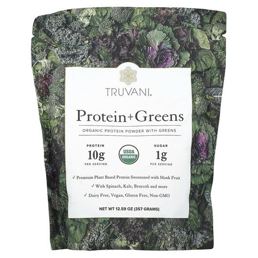 Основное фото товара Truvani, Протеин, Protein + Greens, 357 г