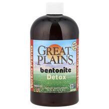 Great Plains Bentonite Detox Бентонитовый Детокс