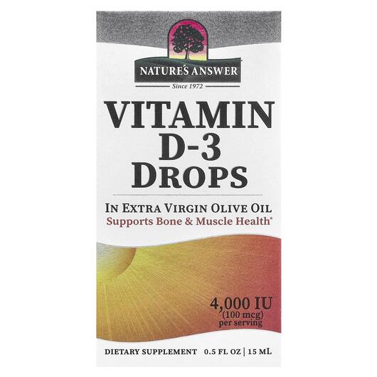 Основное фото товара Витамин D3 4000 МЕ в каплях, Vitamin D-3 Drops 4000 IU, 15 мл