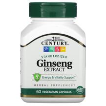 Ginseng Extract Standardized Экстракт Женьшеня 21st