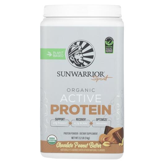 Основное фото товара Sport Organic Active Protein Chocolate Peanut Butter, Протеин, 1 