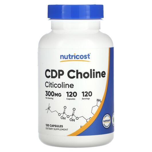 Основное фото товара Витамин B4 Холин, CDP Choline Citicoline 300 mg, 120 капсул