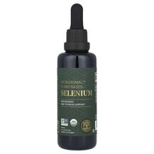 Селен Microsomal Plant-Based Selenium Global Healing Селен Microsomal Plant-Based Selenium Global Healing