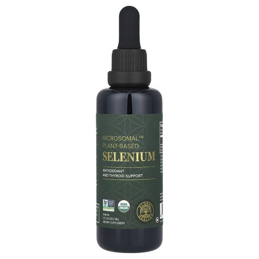 Основное фото товара Global Healing, Селен, Microsomal Plant-Based Selenium, 59.2 мл