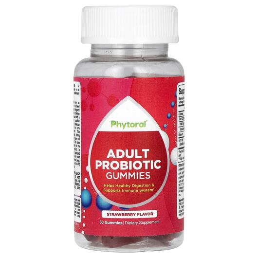 Основное фото товара Adult Probiotic Gummies Strawberry, Конфеты с клетчаткой, 30 табл