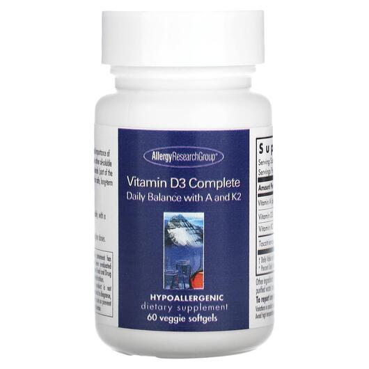 Основное фото товара Витамин D3, Vitamin D3 Complete, 60 капсул