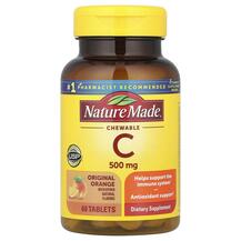 Chewable Vitamin C 500 mg 60 Жевательная Витамин С Chewable Vitamin C 500 mg 60 Жевательная Витамин С