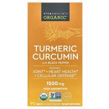 Organic Turmeric Curcumin Куркумин Viva Naturals