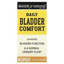 Daily Bladder Comfort Поддержка желчного пузыря