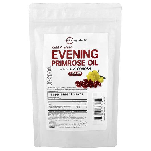 Основное фото товара Cold Pressed Evening Primrose, Клопогон кистевидный, 240 Mini-Sof