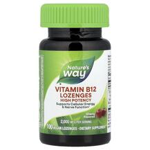 Vitamin B12 Lozenges B12 Вишня 2000 мкг Nature's Way