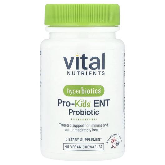 Основное фото товара Hyperbiotics, Пробиотики для детей, PRO-Kids ENT, 45 таблеток