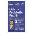 Фото товара Kids Probiotics Little Ones, Пробиотики, 60 Easy To Swallow Spher