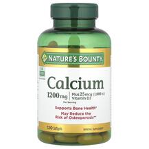 Кальцій D3 Calcium 1200 mg Plus D3 1000 UI Nature's Кальцій D3 Calcium 1200 mg Plus D3 1000 UI Nature's