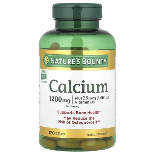 Основное фото товара Кальций D3, Calcium 1200 mg Plus D3 1000 UI, 120 капсул