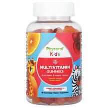 Kids Multivitamin Gummies Cherry Strawberry & Orange