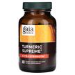Turmeric Supreme Extra Strength, Экстракт корня куркумы, 120 к...