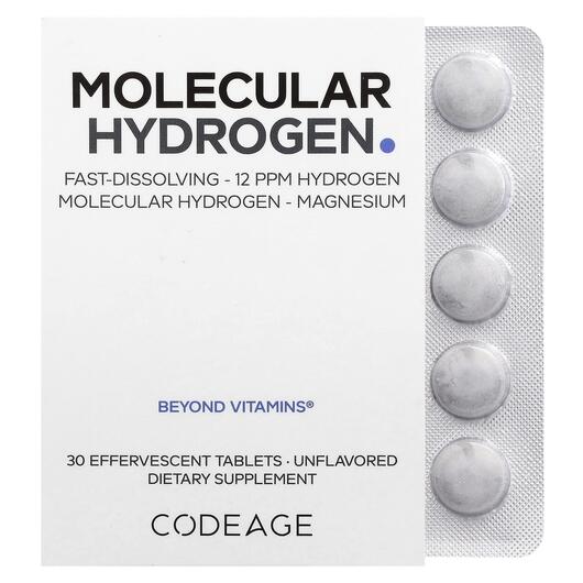 Основное фото товара Молекулярный водород, Molecular Hydrogen Unflavored, 30 таблеток