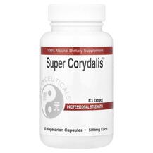 Super Corydalis 1000 mg Экстракт коридалиса