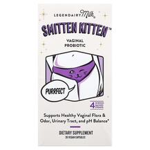 Smitten Kitten Vaginal Probiotic Пробиотики