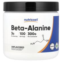 Альфа-ліпоєва кислота Beta Alanine Unflavored 300 г