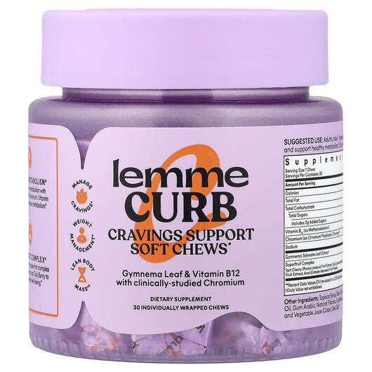 Основное фото товара Контроль веса, Curb Cravings Support Mixed Fruit, 30 таблеток