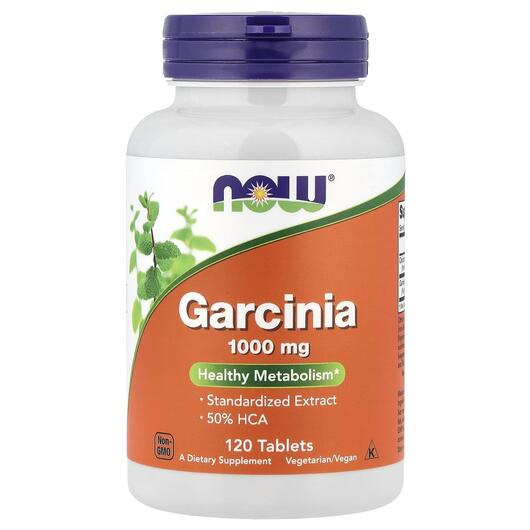 Основное фото товара NOW, Гарциния 1000 мг, Garcinia 1000 mg, 120 таблеток