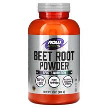 Sports Beet Root Powder Свекла NOW Foods 340 г