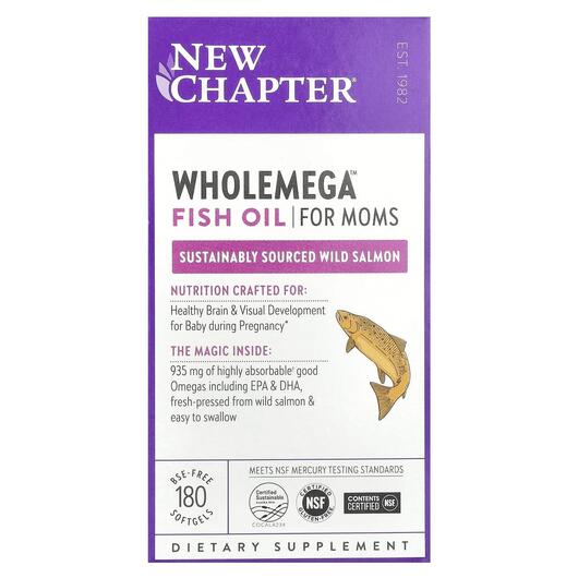 Основное фото товара Wholemega Fish Oil for Moms, Рыбий жир Омега-3 для мам, 180 капсу