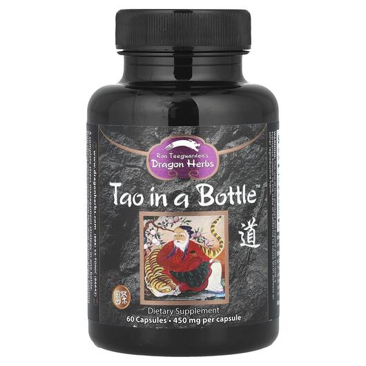 Основне фото товара Dragon Herbs, Tao in a Bottle 450 mg, Трави, 60 капсул