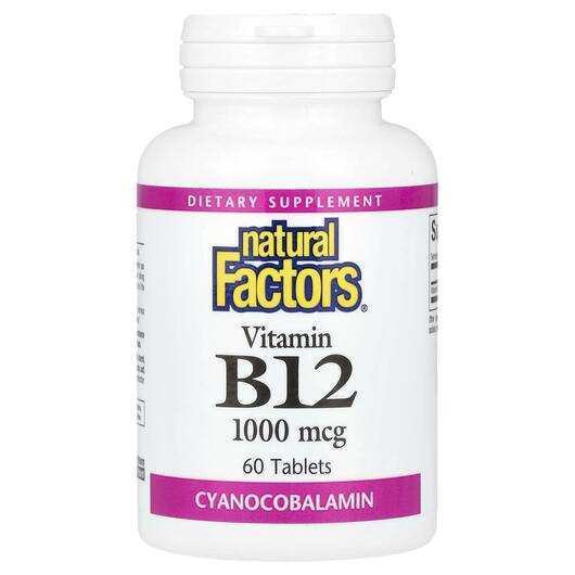 Основное фото товара Natural Factors, Витамин B12, Vitamin B12 1000 mcg, 60 капсул