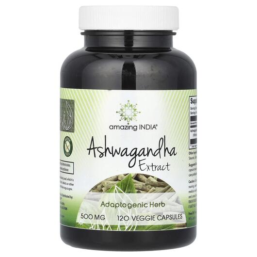 Основное фото товара Amazing India, Ашваганда, Ashwagandha Extract 500 mg, 120 капсул