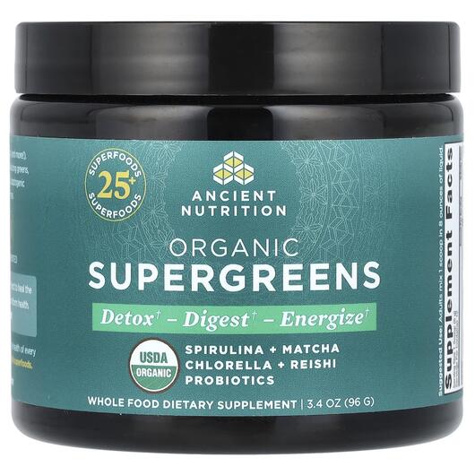 Основне фото товара Ancient Nutrition, Organic SuperGreens, Супергрінс, 96 г