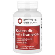 Quercetin with Bromelain Кверцетин и Бромелайн