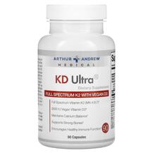 Вітаміни D3 K2 KD Ultra Full Spectrum K2 with Vegan